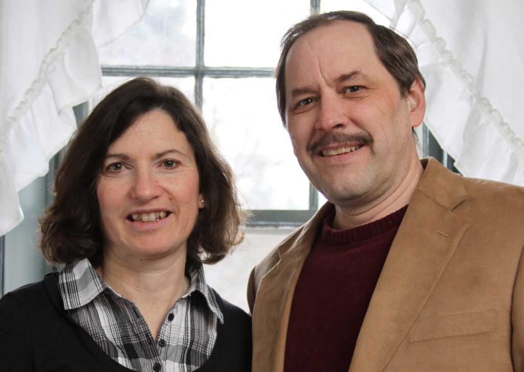 Photo of Ed and Stephanie Hersh from the shoulders up